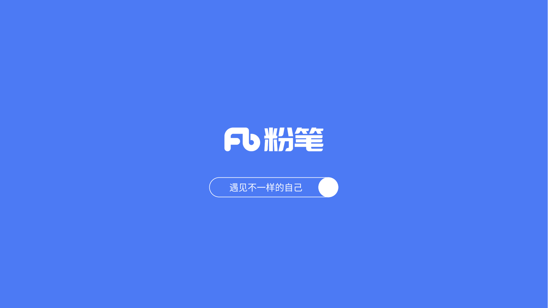 upload/img/20250411142433.png